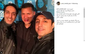 عکس/ آخرین سلفی با غول ۲۴۷ متری