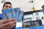 ۳۱۵ همت برای پرداخت یارانه نقدی و معیشتی اختصاص یافت
