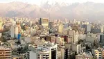 قیمت روز مسکن در تهران ۱۳۹۷/۱۲/۱۸