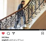بلینکن: غنی‌سازی ۶۰ درصدی ایران، تحریک‌آمیز است