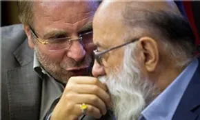 عکس/ اشتباه تایپی قالی‌باف!