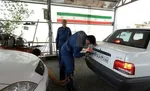 ساعت کار مراکز شماره‌گذاری و تعویض پلاک خودرو در ماه مبارک رمضان