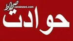 انهدام باند ماموران قلابی