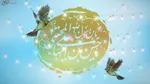 این دعا را بخوانید تا توانگر شوید
