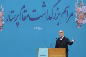 تصاویر| مراسم بزرگداشت روز پرستار