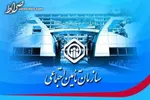 آخرین وضعیت تعیین دستمزد سال ۱۴۰۲