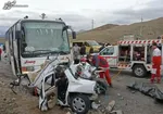 جان باختن 13 نفر در تصادفات جاده‌ای در محورهای ایلام
