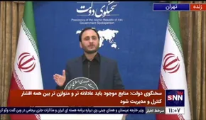فیلم / سایه‌ی درآمد‌های نفتی بر سر بازار ارز