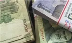 آخرین قیمت دلار تا ساعت ۱۲:۳۰
