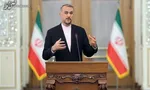 پهلو‌ی‌ها اموالشان را از کجا آوردند؟