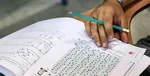 نتایج نهایی کنکور کی اعلام می‌شود؟