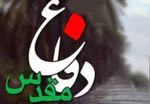 بهادری: کوچک‌ترین جابه‌جایی‌ها را با ماهواره‌‌ رصد می کنیم