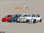 قیمت طلا، قیمت سکه، قیمت دلار و قیمت ارز امروز ۹۹/۱۲/۰۷