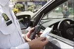 وضعیت ترافیکی معابر و بزرگراه‌های تهران