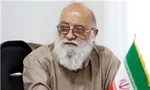 چه کسانی اجازه ورود به قبرستان بقیع را دارند؟