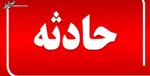 تاز‌ه‌ترین اخبار ریزش متروپل آبادان| عملیات آواربرداری در طبقه همکف ساختمان/ نجات یکی از محبوسین/ ماجرای مردی که به عبدالباقی شباهت داشت + تصاویر