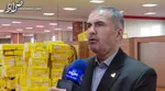 رونمایی ار تمبر جهان‌پهلوان تختی+عکس