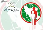 هر ایرانی سالانه ۱۸ کیلو گرم هدر رفت نان دارد