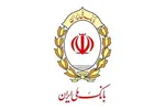 قیمت آپارتمان‌های کمتر از ۱۰۰ متر در محله تهرانسر + جدول
