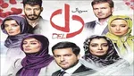 صداوسیما به برنامه فردوسی پور مجوز نداد!
