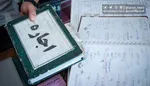 کار به اجاره موتورسیکلت رسید