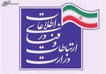 حداقل و حداکثر عیدی کارگران در سال ۱۴۰۲