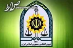 قتل فجیع زن ۲۳ ساله و کودک یک ساله اش در خانه!