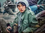 دستگيري‌بازيگرزن‌سينمابه‌خاطربدحجابی