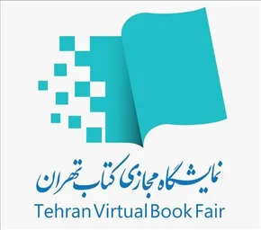 کاریکاتور/ لذت متفاوت!