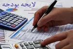 پیش‌بینی۷۰میلیونی برای بازسازی هر خانه در زلزله