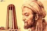 سخنانی تازه درباره ابن‌سینا
