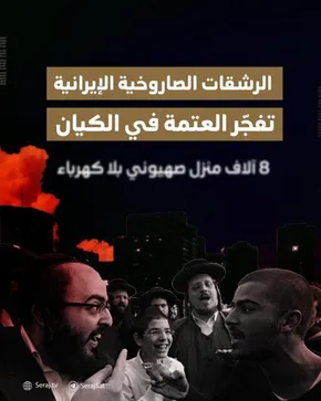 فیلم| تصاویری از شلیک اخطار ارتش به ناوشکن‌های آمریکا