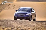 مدیران ۱۲ شرکت بورسی در آستانه سلب صلاحیت/ فرصت ۴ روزه برای واریز سود سهام عدالت