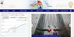 پاسخ بورس تهران درباره حواشی ماینر‌ها