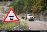 آخرین وضعیت اجرای محدودیت‌ها و ممنوعیت‌های ترافیکی کرونا