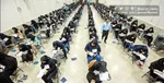 کنکور حذف نمی‌شود؛ نامش تغییر می‌کند