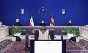 تصاویر / گرامیداشت هفته قوه قضاییه با حضور سران قوا