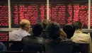 مرحله دوم سود سهام عدالت چه زمانی واریز می‌شود؟