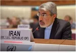 نامه ایران به شورای امنیت در پی اقدامات تجاوزکارانه اخیر آمریکا