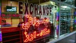 پیش‌بینی قیمت دلار فردا ۲۸ آبان/ ارزانی مجدد در انتظار دلار؟