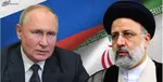روایتی از حمله تروریستی به شاهچراغ