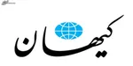 پارسال هشتگ «من بی‌ناموسم» زدند، امسال هشتگ«من‌سلیطه ام» منتشر کردند