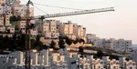 بهانه جدید نتانیاهو برای عقب‌نشینی نکردن از کرانه باختری