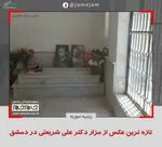 توضیحات ابتکار درباره بازداشت‌های اخیر