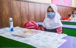 رتبه‌بندی معلمان گرفتار در مرحله تأمین بودجه