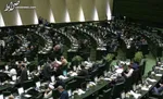 کتک زدن و حمله به پلیس به اسم حمایت از امر به معروف؟ / چه فرقی میان آشوبگران معاند و تجمع کنندگانِ نهی از منکر است؟ / اشد مجازات را برای این خودسر‌های تندرو اعمال کنید + فیلم و عکس