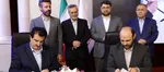 واریز تسهیلات قرض‌الحسنه بازنشستگان تأمین اجتماعی