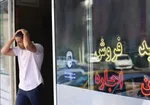 تخصیص بودجه ۳.۵ هزار میلیاردی برای پشتیبانی مسکن