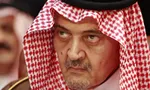 هزینه کردن آل‌سعود در ‎فتنه +اسناد