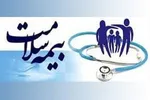۸/۵ میلیون نفر در کشور فاقد بیمه هستند
